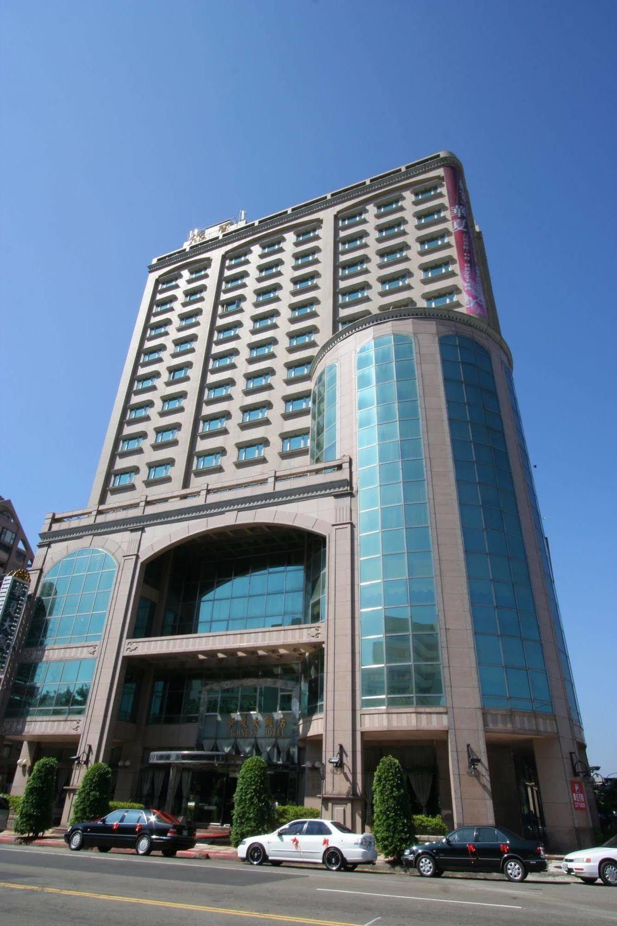 גואישן Highness Hotel מראה חיצוני תמונה